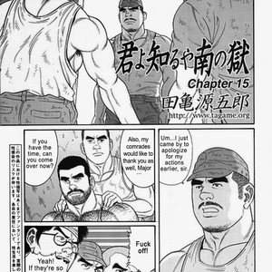 [Gengoroh Tagame] Do You Remember The South Island Prison Camp (update c.24) [Eng] – Gay Manga sex 221