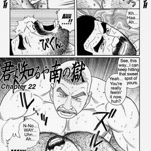 [Gengoroh Tagame] Do You Remember The South Island Prison Camp (update c.24) [Eng] – Gay Manga sex 325