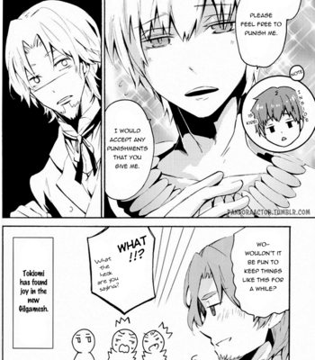 [Supika] Fate/ Zero dj – C3 [Eng] – Gay Manga sex 5