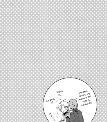 [Supika] Fate/ Zero dj – C3 [Eng] – Gay Manga sex 9