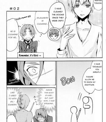 [Supika] Fate/ Zero dj – C3 [Eng] – Gay Manga sex 10