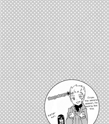 [Supika] Fate/ Zero dj – C3 [Eng] – Gay Manga sex 15