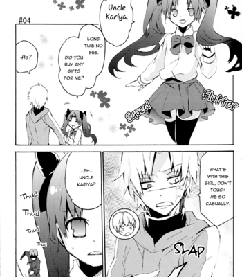 [Supika] Fate/ Zero dj – C3 [Eng] – Gay Manga sex 16