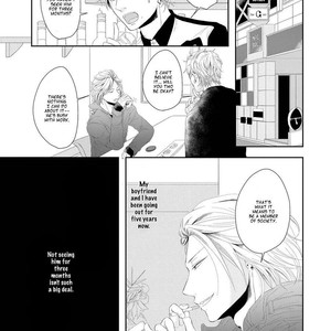 [Tomochi] Doronuma [ENG] – Gay Manga sex 5