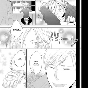 [Tomochi] Doronuma [ENG] – Gay Manga sex 6