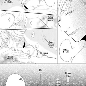 [Tomochi] Doronuma [ENG] – Gay Manga sex 11