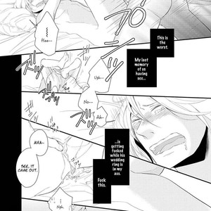 [Tomochi] Doronuma [ENG] – Gay Manga sex 15