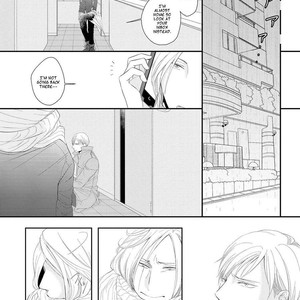 [Tomochi] Doronuma [ENG] – Gay Manga sex 18