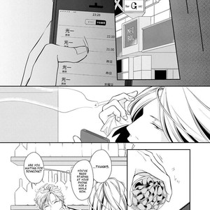 [Tomochi] Doronuma [ENG] – Gay Manga sex 33