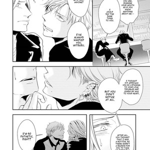 [Tomochi] Doronuma [ENG] – Gay Manga sex 45
