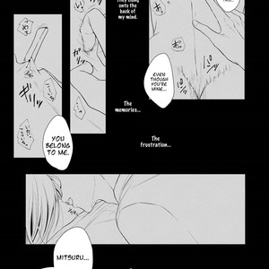 [Tomochi] Doronuma [ENG] – Gay Manga sex 96