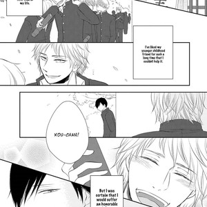 [Tomochi] Doronuma [ENG] – Gay Manga sex 102