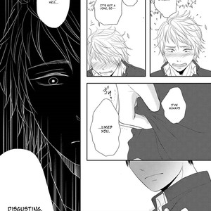 [Tomochi] Doronuma [ENG] – Gay Manga sex 104