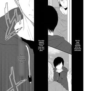 [Tomochi] Doronuma [ENG] – Gay Manga sex 108