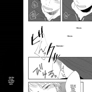 [Tomochi] Doronuma [ENG] – Gay Manga sex 113
