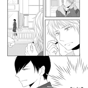 [Tomochi] Doronuma [ENG] – Gay Manga sex 121