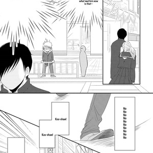 [Tomochi] Doronuma [ENG] – Gay Manga sex 124