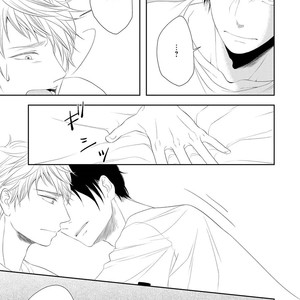 [Tomochi] Doronuma [ENG] – Gay Manga sex 135