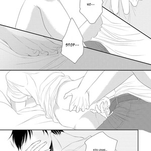 [Tomochi] Doronuma [ENG] – Gay Manga sex 139