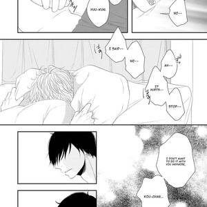 [Tomochi] Doronuma [ENG] – Gay Manga sex 140