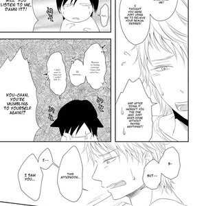 [Tomochi] Doronuma [ENG] – Gay Manga sex 149