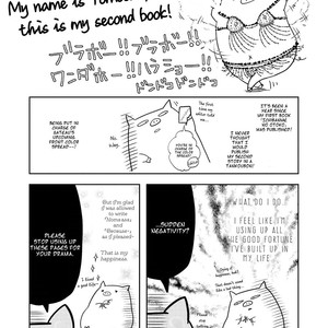 [Tomochi] Doronuma [ENG] – Gay Manga sex 161
