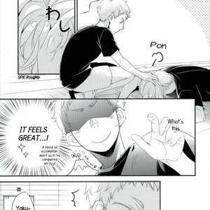 [Rinjin 8-gou (Rinko)] A Story about Lev who wants to be Petted by Yaku-san – Haikyuu!! dj [Eng] – Gay Manga sex 3
