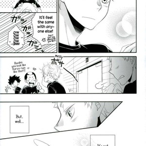 [Rinjin 8-gou (Rinko)] A Story about Lev who wants to be Petted by Yaku-san – Haikyuu!! dj [Eng] – Gay Manga sex 11