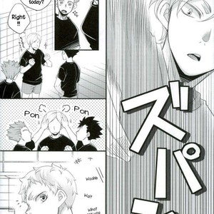 [Rinjin 8-gou (Rinko)] A Story about Lev who wants to be Petted by Yaku-san – Haikyuu!! dj [Eng] – Gay Manga sex 12