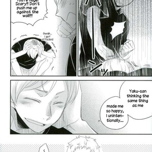 [Rinjin 8-gou (Rinko)] A Story about Lev who wants to be Petted by Yaku-san – Haikyuu!! dj [Eng] – Gay Manga sex 22