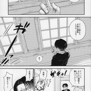 [Sonikku (PANA)] Shinpei-kun ga neko ni narimashite – Attack on Titan dj [JP] – Gay Manga sex 6