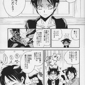 [Sonikku (PANA)] Shinpei-kun ga neko ni narimashite – Attack on Titan dj [JP] – Gay Manga sex 14