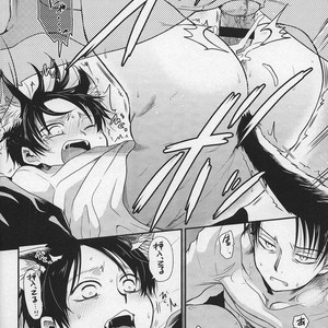 [Sonikku (PANA)] Shinpei-kun ga neko ni narimashite – Attack on Titan dj [JP] – Gay Manga sex 25