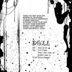 [H.R.Y (Yoda)] Doll – Durarara dj [Eng] – Gay Manga sex 20