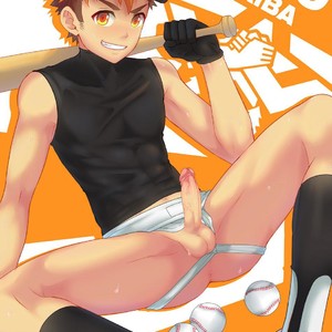 Mikkoukun Patreon – Camp Buddy (August 2017) – Gay Manga sex 46