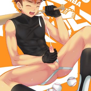 Mikkoukun Patreon – Camp Buddy (August 2017) – Gay Manga sex 50