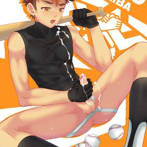Mikkoukun Patreon – Camp Buddy (August 2017) – Gay Manga sex 52