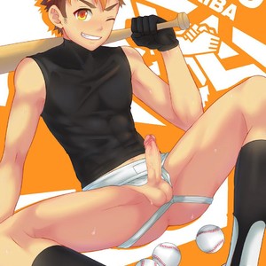 Mikkoukun Patreon – Camp Buddy (August 2017) – Gay Manga sex 54