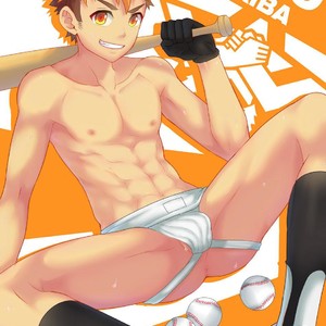 Mikkoukun Patreon – Camp Buddy (August 2017) – Gay Manga sex 61