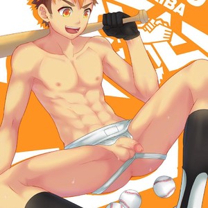 Mikkoukun Patreon – Camp Buddy (August 2017) – Gay Manga sex 62
