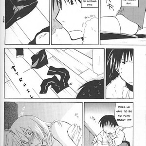 [Daen] Hagane no Service Center – Fullmetal Alchemist dj [Eng] – Gay Manga sex 8