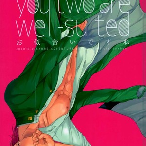 Gay Manga - [Tamakagiru] You Two Are Well-suited – Jojo dj [JP] – Gay Manga