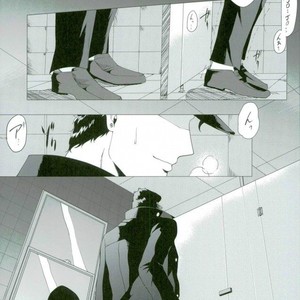 [Tamakagiru] You Two Are Well-suited – Jojo dj [JP] – Gay Manga sex 30
