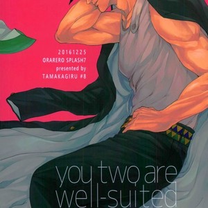 [Tamakagiru] You Two Are Well-suited – Jojo dj [JP] – Gay Manga sex 31