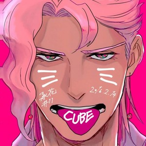 [CUBE] Kare wa nekojita – Jojo dj [JP] – Gay Manga sex 21