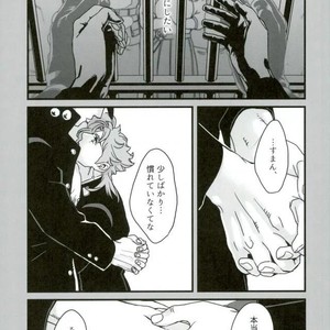 [Ondo] Hitotsu kouhai no koibito ga taihen ore konomi – Jojo dj [JP] – Gay Manga sex 19
