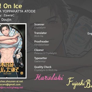 [ZawraC] HONNE WA YOPPARATTA ATODE – Yuri!! on Ice dj [kr] – Gay Manga sex 26