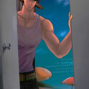 [Yomi] Extacy On the Beach – Jojo dj [JP] – Gay Manga sex 34