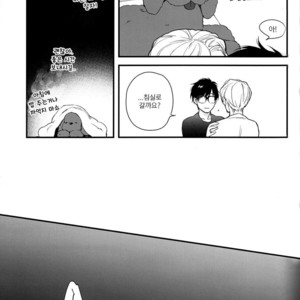 [OJmomo (Yoshi)] Yuri!!! on Ice dj – Hair Whorls and Whatnot [kr] – Gay Manga sex 14