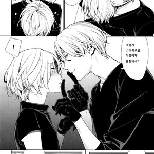 [Yakiniku Teishoku (Megumi)] Borscht Grande – Yuri!!! on ICE dj [kr] – Gay Manga sex 7